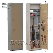 Оружейный сейф BS979.F6.L43