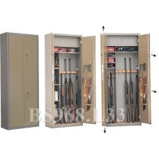 Оружейный сейф BS968.L33