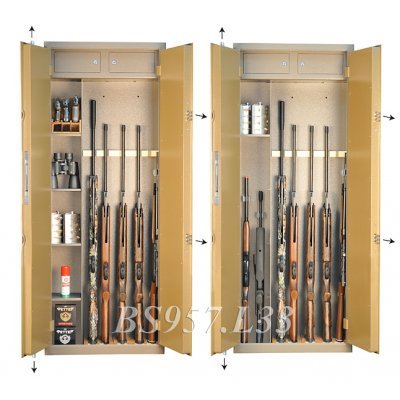 Оружейный сейф BS957.L33