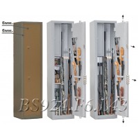 Оружейный сейф Gunsafe BS924.F6.L43