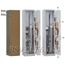 Оружейный сейф Gunsafe BS924.F6.L43