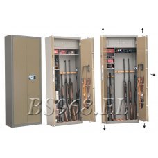 Оружейный сейф BS968.EL