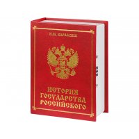 Тайник История (red)