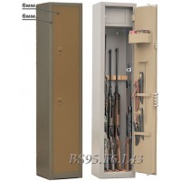 Оружейный сейф BS95.F6.L43 Оружейный сейф BS95.F6.L43