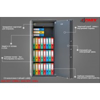 Огневзломостойкий сейф Onix Tantalum NTF-150MEs Огневзломостойкий сейф Onix Tantalum NTF-150MEs