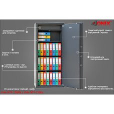 Огневзломостойкий сейф Onix Tantalum NTF-150MEs