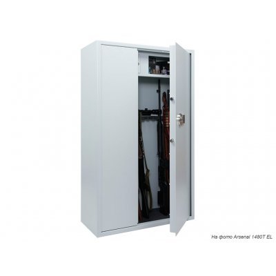 Оружейный сейф VALBERG ARSENAL 1480Т