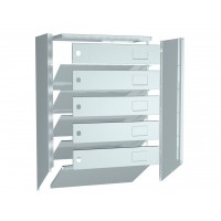 Почтовый ящик ПРАКТИК PB-5  (new)