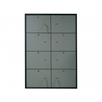 Ячейки депозитные VALBERG DB-8S