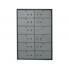 Ячейки депозитные VALBERG DB-12 DGL