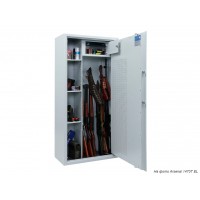 Оружейный сейф VALBERG ARSENAL 1470Т