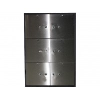 Ячейки депозитные VALBERG DB-6S.DGL