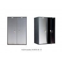 Ячейки депозитные VALBERG DB-2