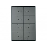 Ячейки депозитные VALBERG DB-8.DGL