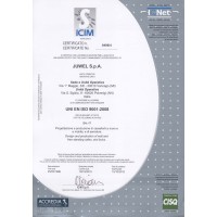 Сейф встраиваемый Juwel 4575