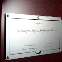 Сейф Stockinger SIRIUS IMPERIAL