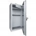 Сейф оружейный Muller Safe St. Gallen 56402.00 WF S Сейф оружейный Muller Safe St. Gallen 56402.00 WF S