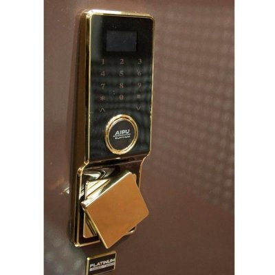 Сейф AIPU Platinum FP FDG-A1/D-75BZW