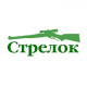 Сейфы Стрелок Сейфы Стрелок