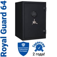 Сейф Royal Guard 64