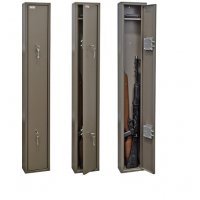 Шкаф оружейный Д-4