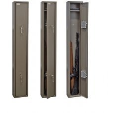 Шкаф оружейный Д-4