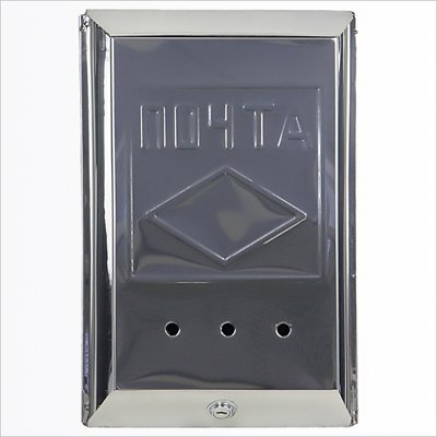 Почтовый ящик Onix ЯК-5нс