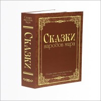 Сейф книга Onix BS-260