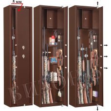 Оружейный сейф БИЗОН 5