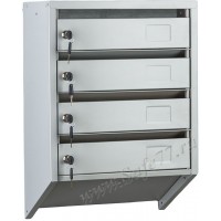 Почтовый ящик Практик PB-4