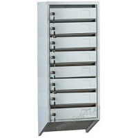 Почтовый ящик Практик PB-8 Почтовый ящик Практик PB-8