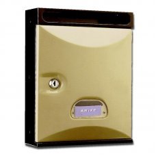 Почтовый ящик Arfe 1120-2