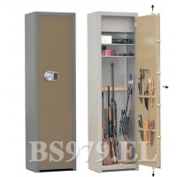 Оружейный сейф BS979.EL Оружейный сейф BS979.EL