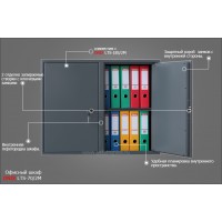 Сейф шкаф Onix LTS-70/2M