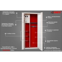 Оружейный сейф со стеклом Avantage 700Es