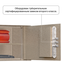 Сейф Agate M-173