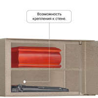 Сейф Agate M-173