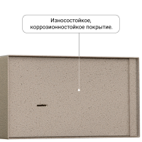 Сейф Agate M-173