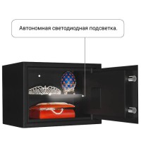 Сейф с сигнализацией AGATE AS 2535 EL AL