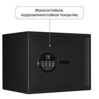Сейф с сигнализацией AGATE AS 3038T ELFP