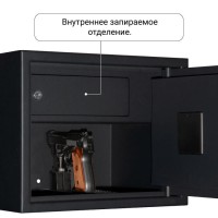 Сейф с сигнализацией AGATE AS 3038T ELFP