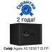 Сейф с сигнализацией AGATE AS 3038T ELFP Сейф с сигнализацией AGATE AS 3038T ELFP