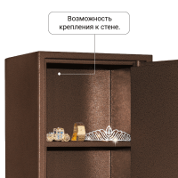 Сейф Agate AS 5K