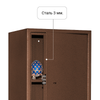 Сейф Agate AS 5K