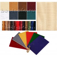 Сейф встраиваемый Bestsafe DW-02.30 lux