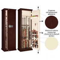 Сейф оружейный Armwood 57 EL Primary