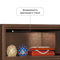 Сейф Agate AS 2345EL
