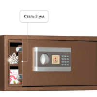 Сейф Agate AS 2345SH EL