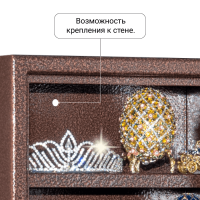 Сейф Agate AS 2535EL