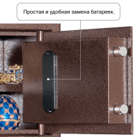 Сейф Agate AS 2535EL